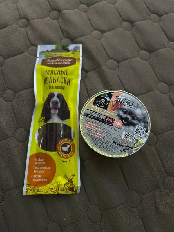 чихвахва арчи🐶