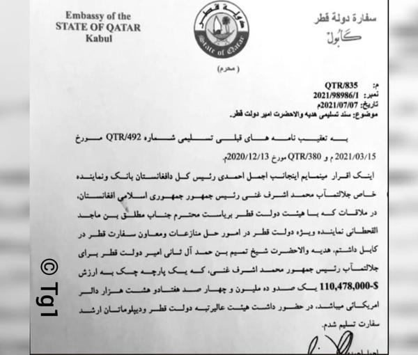 [#در\_چنین\_روزی](?q=%23%D8%AF%D8%B1_%DA%86%D9%86%DB%8C%D9%86_%D8%B1%D9%88%D8%B2%DB%8C) ۱۵ ژوئیه ۲۰۲۱، تنها ۱۵ …