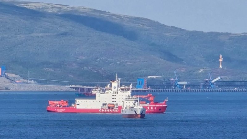 **Chinese Icebreaker Voyage to the Russian …