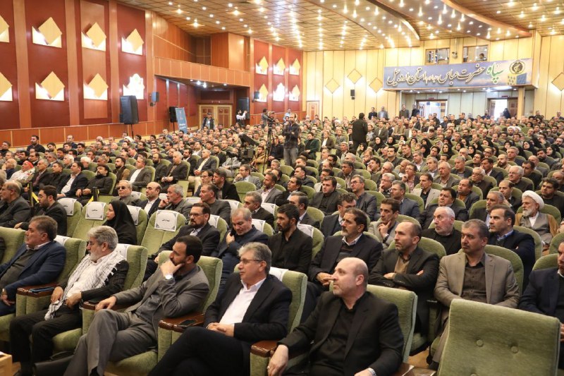 استانداری اردبیل
