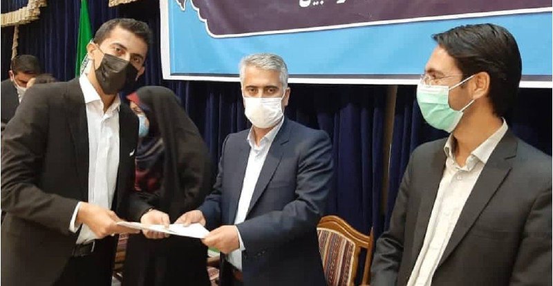 ***✔️*****دوست گرانقدر،معتمد و وفادارم جناب آقای …