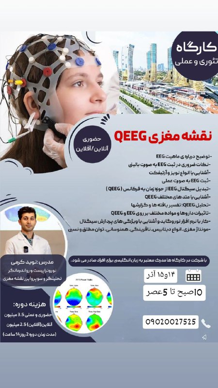 ***?*** تخفیف ویژه یک میلیون تومانی