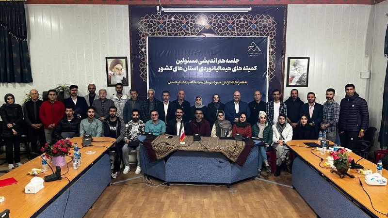 هیئت کوهنوردی و صعود های ورزشی …