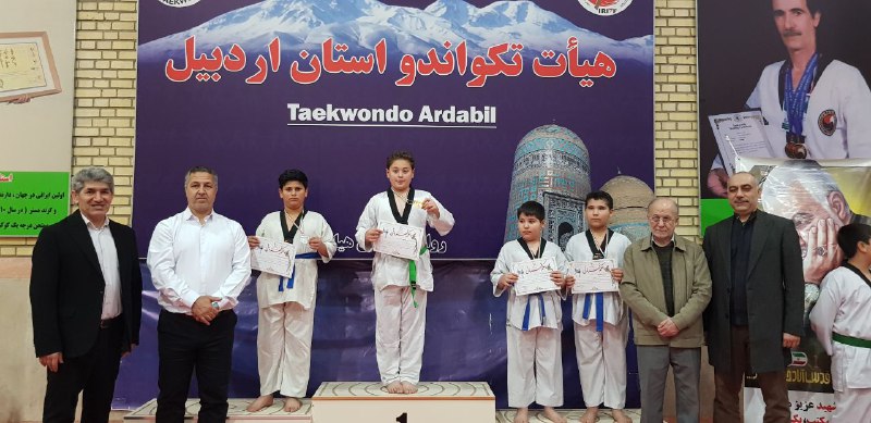 اخبار تکواندو استان اردبیل