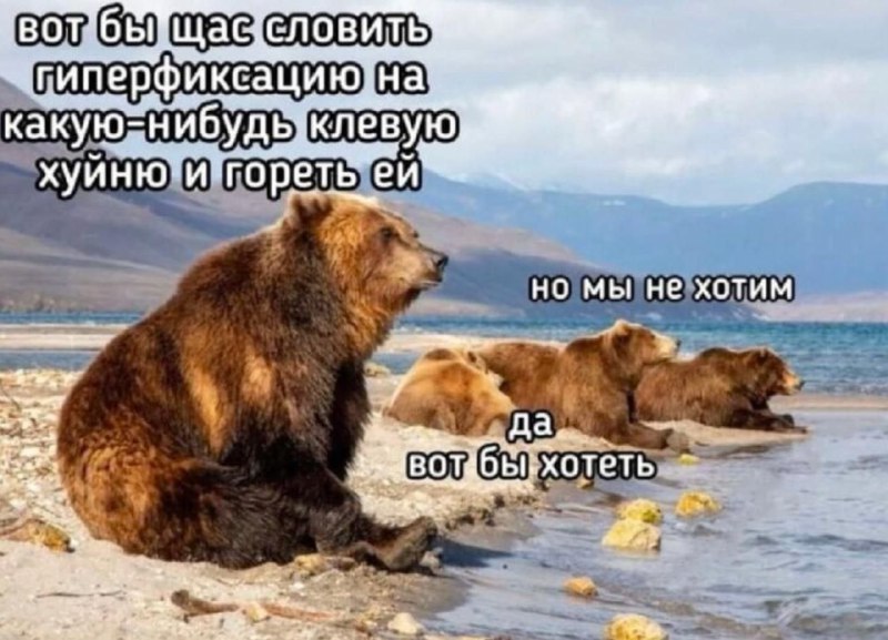 Жміксовуха 🥤