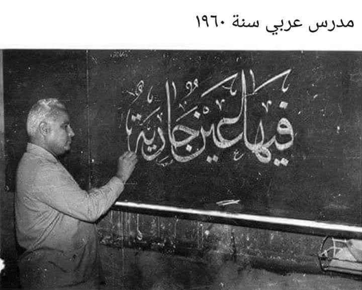 [#فسحة\_جمال](?q=%23%D9%81%D8%B3%D8%AD%D8%A9_%D8%AC%D9%85%D8%A7%D9%84)