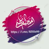 قنوات تليكرام***?******?******?***
