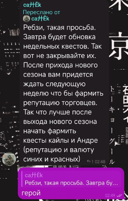 ну тут по факту(если конечно это …