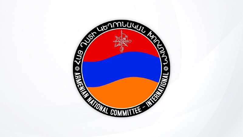 ՀՅԴ լրատու
