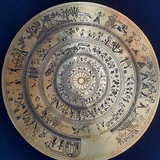 *****⚜️*** گزارشی از مترجم**: