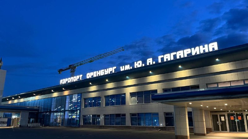 Из Оренбурга в Архангельск начали летать …