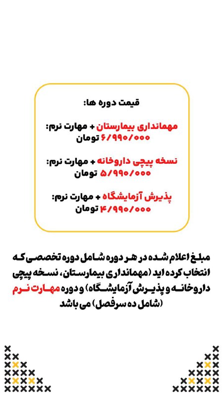 arianheidari_oldchild