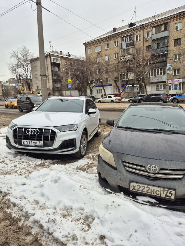 Номера, дальше надо увидеть 333