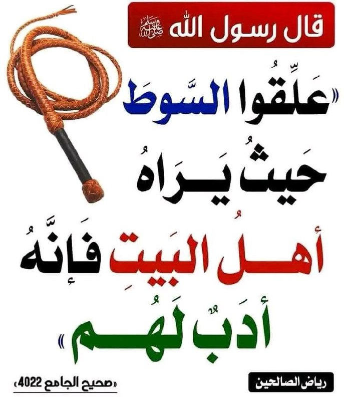 🌸🌸أولادي حياتي🌸🌸