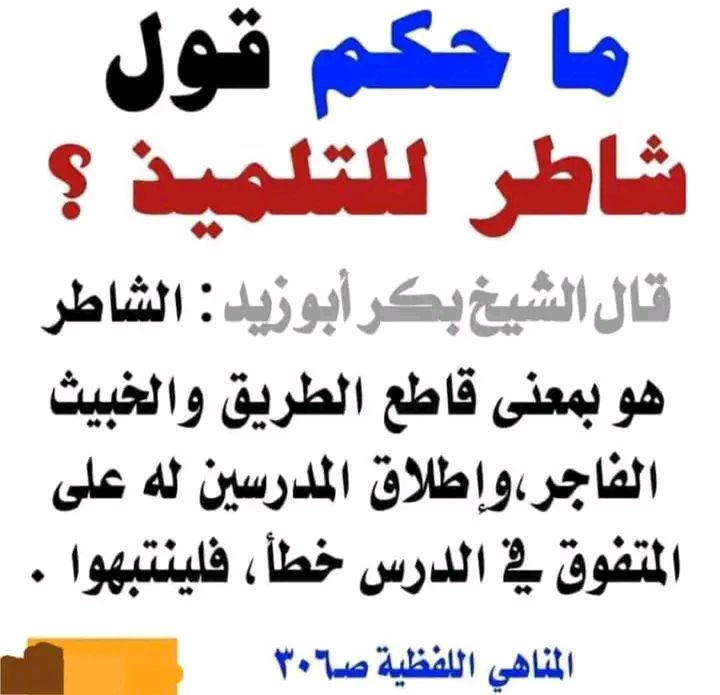 🌸🌸أولادي حياتي🌸🌸