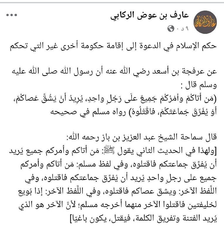 ‏صورة من ...