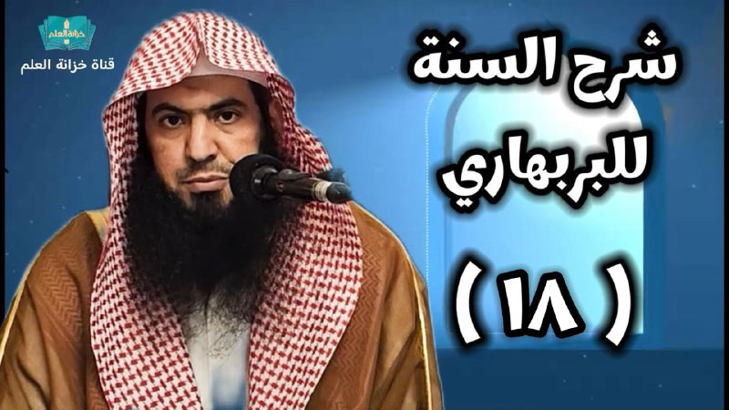 قناة أد. عارف بن مزيد السحيمي