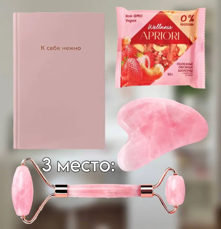 caramel girl diary ♡