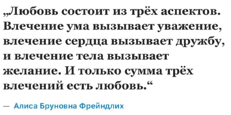 ари🩸