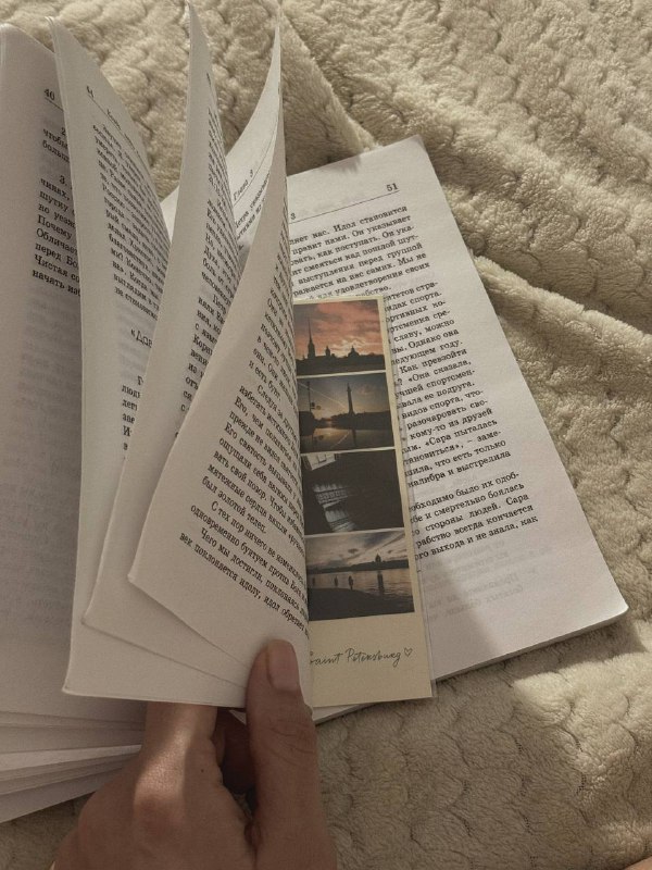 читаю невероятную книгу***💔***