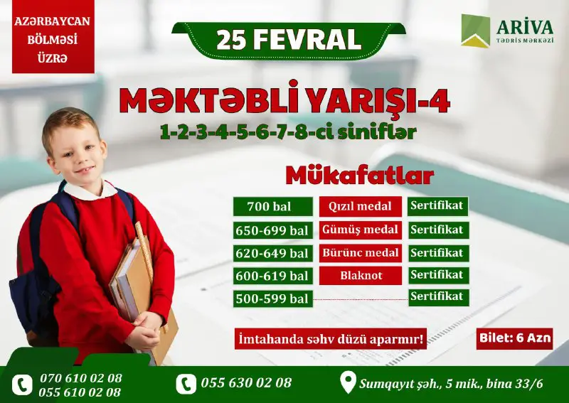 ***👉***25 fevral tarixində kursumuzda "Məktəbli yarışı-4" …