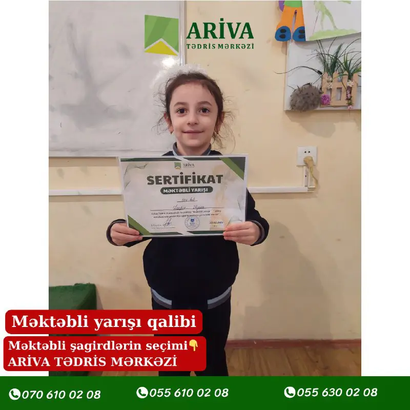 Ariva Tədris Mərkəzi