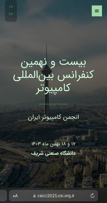 کانال دکتر نجارقابل