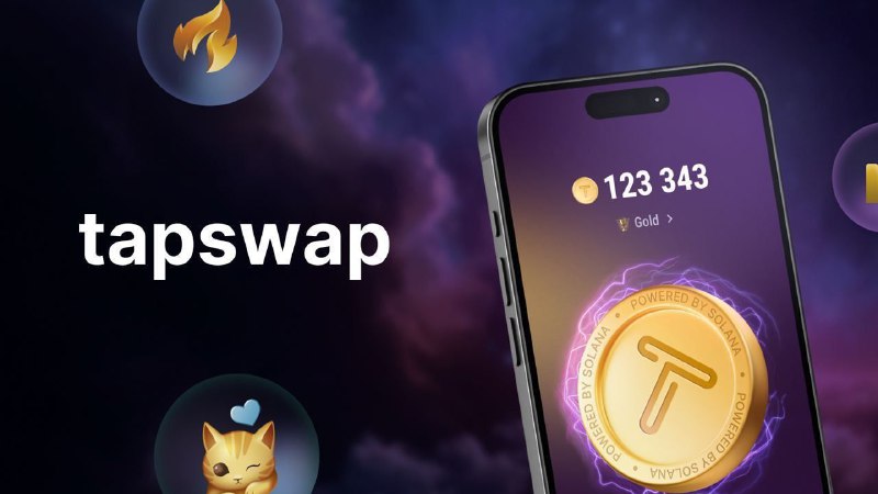 **New airdrop:** Tap Swap