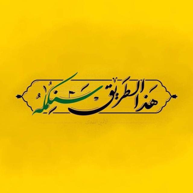 ساعدوني بالنشر