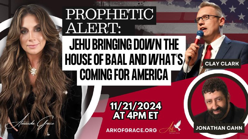 Prophetic Alert: Jehu Bringing Down the …