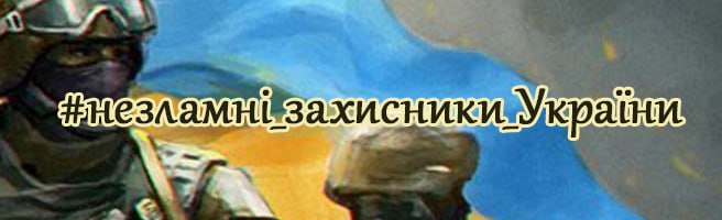 І сьогодні пропонуємо вам підбірки творів, …