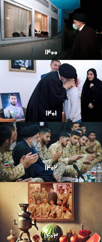 ***?***امسالم در کنار خانوادت نیستی...***?***