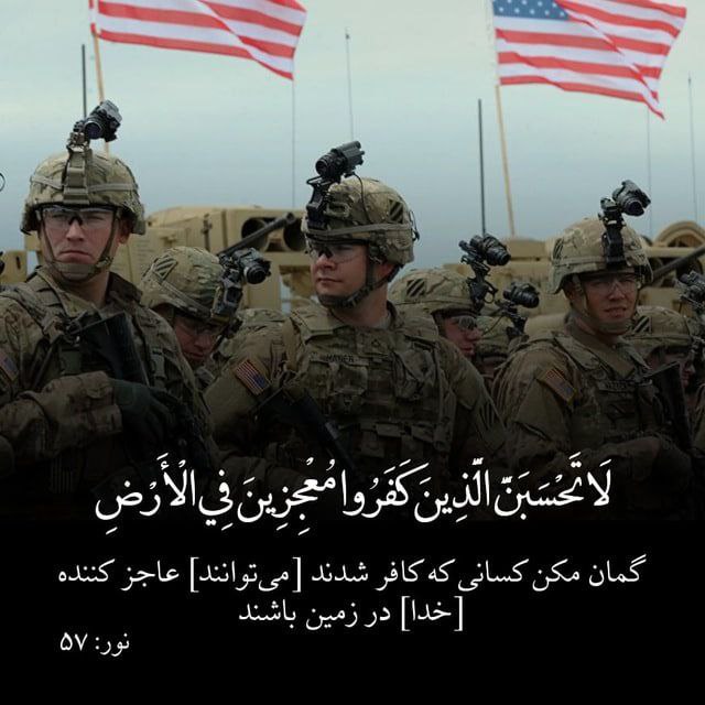 این هم از یحیی ‌سنوار‌. رفت …