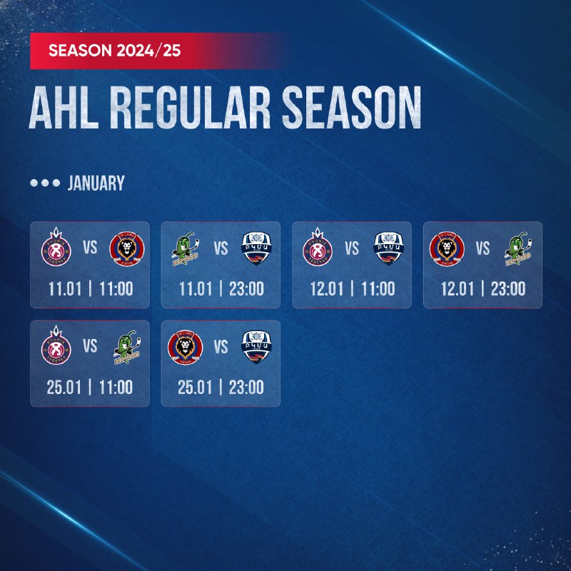 AHL (Armenian Hockey League)