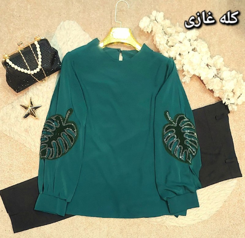 ارزانکده زنانه آرمین کوچولو ارسال رایگان👗