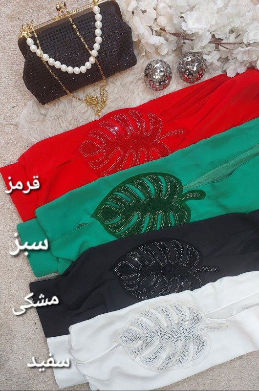 ارزانکده زنانه آرمین کوچولو ارسال رایگان👗