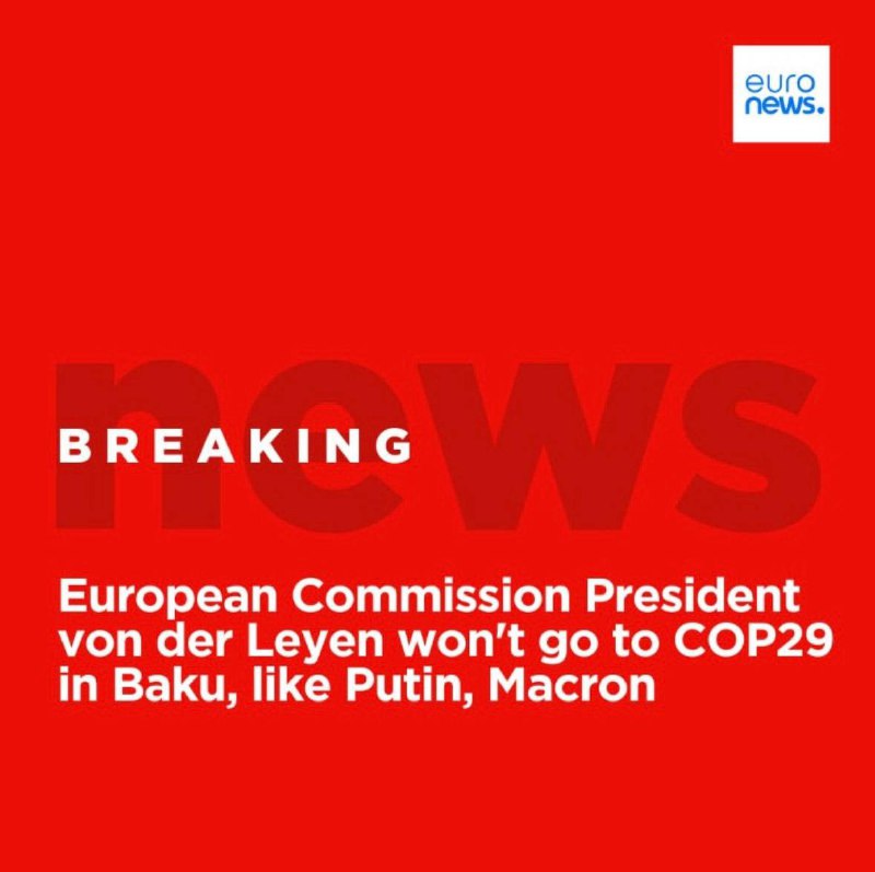 ***⚡️*****Եվրահանձնաժողովի նախագահ Ուրսուլա ֆոն դեր Լայենը …