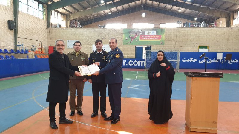 آکادمی ورزش ارتش