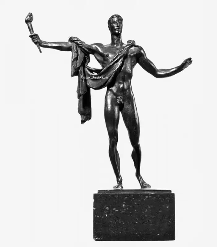 A bronze statuette of the “Partei” …