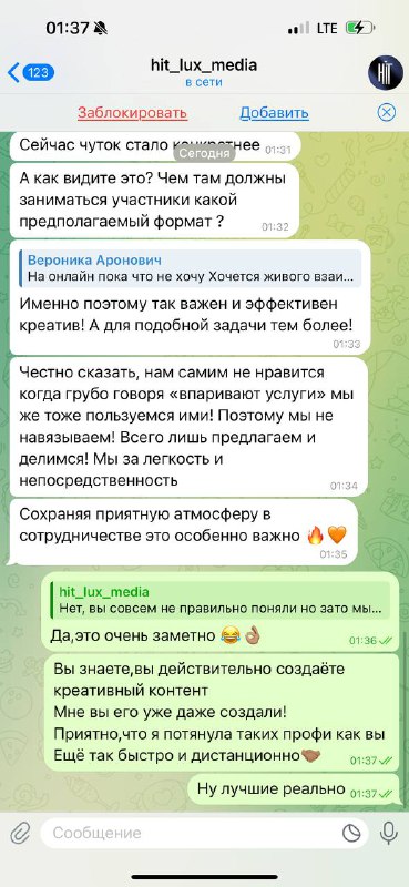 Ну вообще ребята не соврали,контент они …