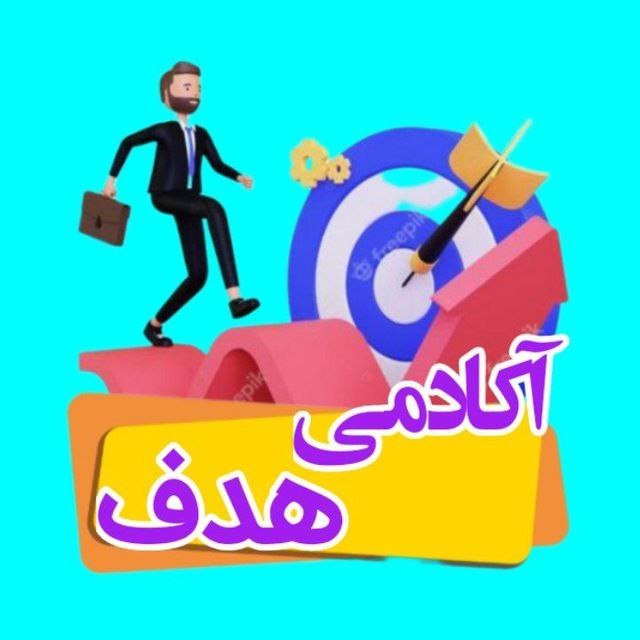 ***🎡******🧩***[استراتژی و نکات دوران جمع بندی …