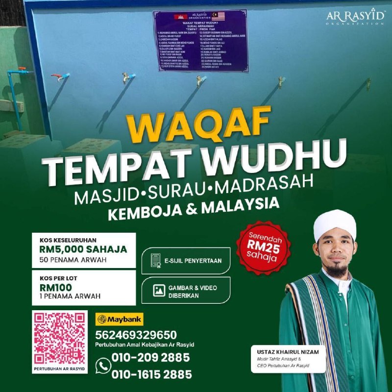 Jom Wakaf tempat Wudhu di hari …