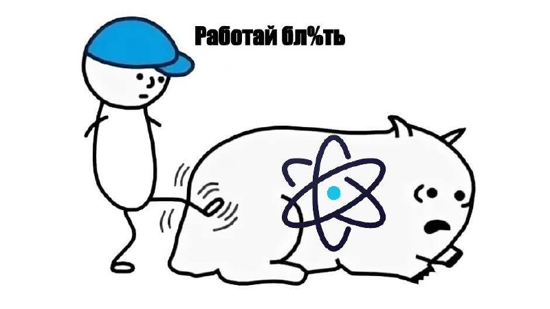 **Ох уж этот странный Nuclei...**