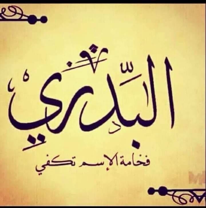 خواطر معتقل