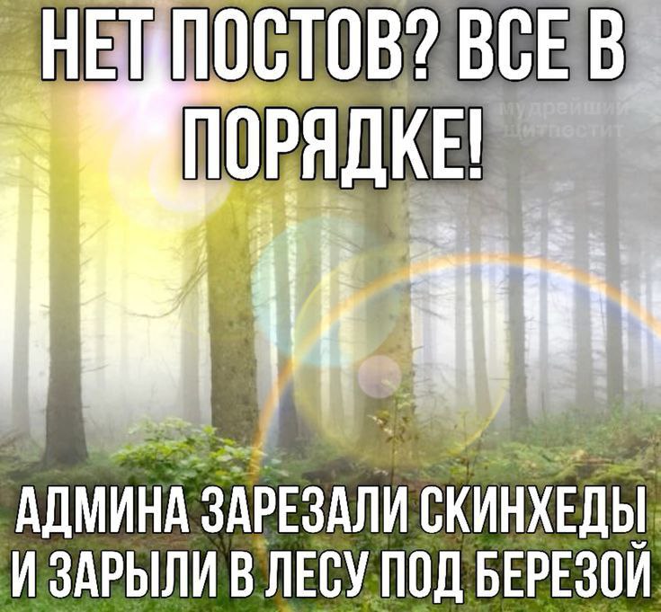 чвк от🆘