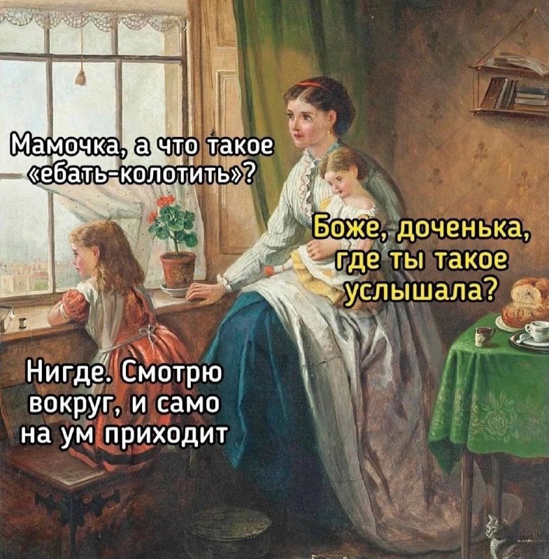 И о погоде сегодня ***🥰******😜***