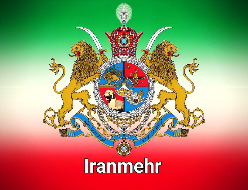 **لیست سیزدهم**
