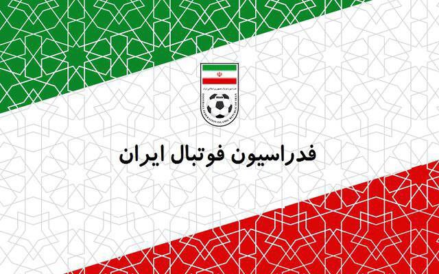 **جریمه ۱۱۰ میلیونی پرسپولیس به خاطر …