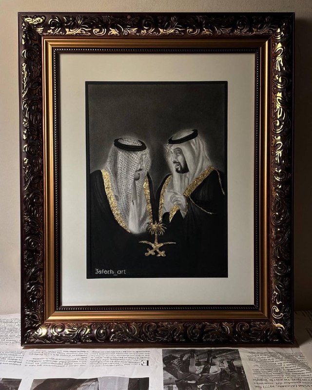 رسمتي إحتفاءاً لليوم الوطني السعودي ***??******?***'