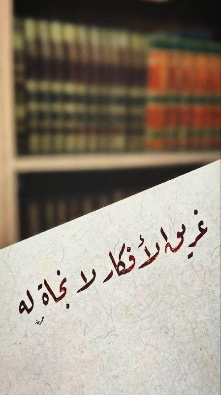 - || فضفضات تلامس قلبك|| .